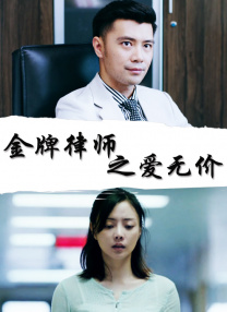 乱lun乱lun合集